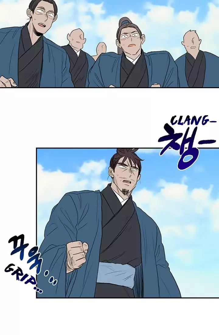 The Scholar's Reincarnation Chapter 74 page 46 - Chapter 74
