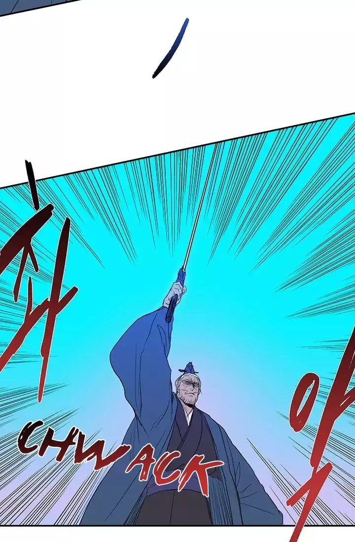 The Scholar's Reincarnation Chapter 74 page 5 - Chapter 74