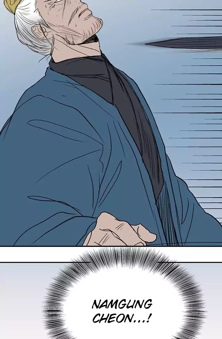 The Scholar's Reincarnation Chapter 74 page 53 - Chapter 74