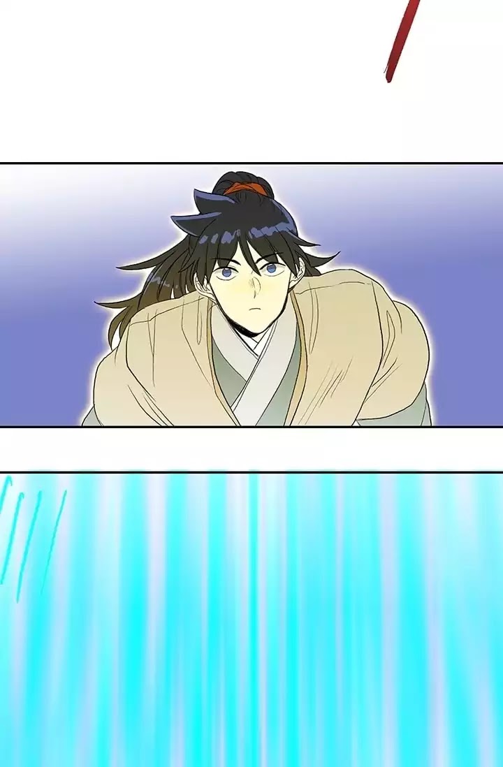 The Scholar's Reincarnation Chapter 74 page 6 - Chapter 74
