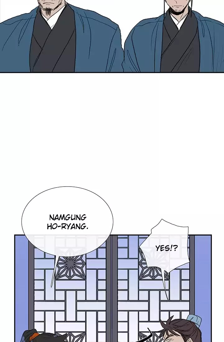 The Scholar's Reincarnation Chapter 75 page 10 - Chapter 75