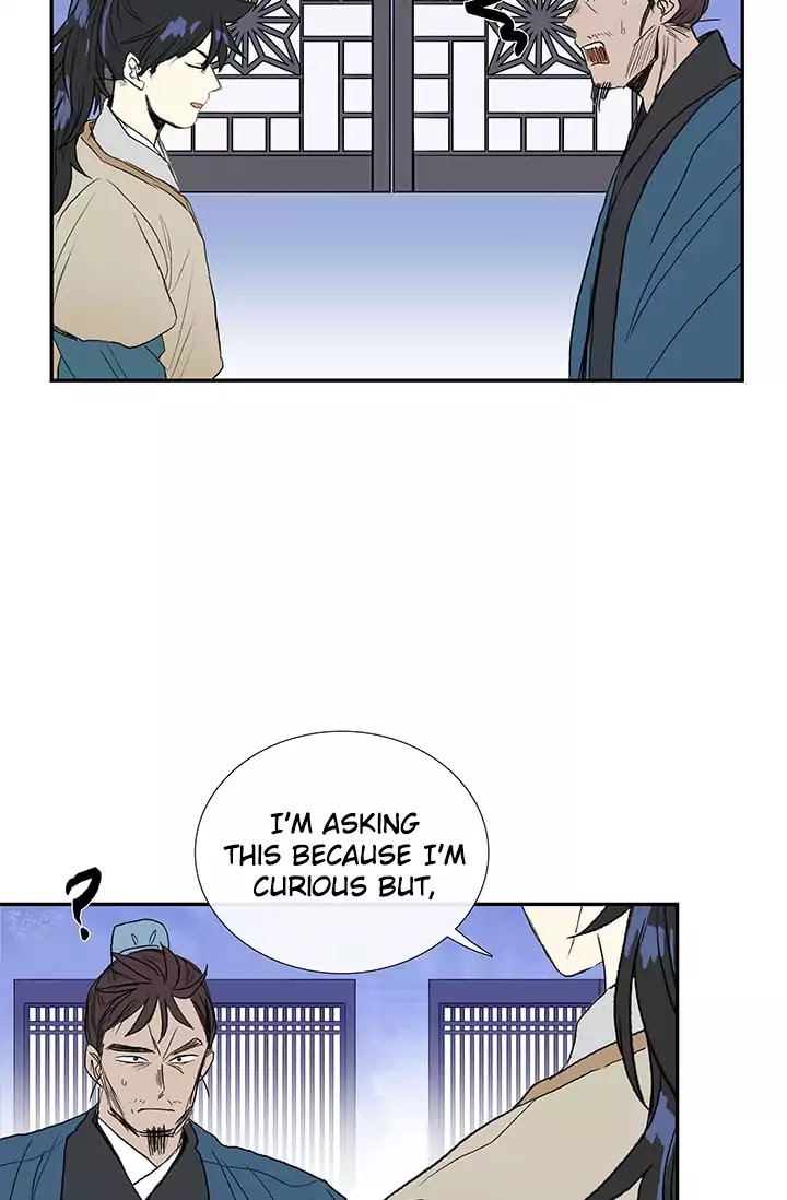 The Scholar's Reincarnation Chapter 75 page 11 - Chapter 75