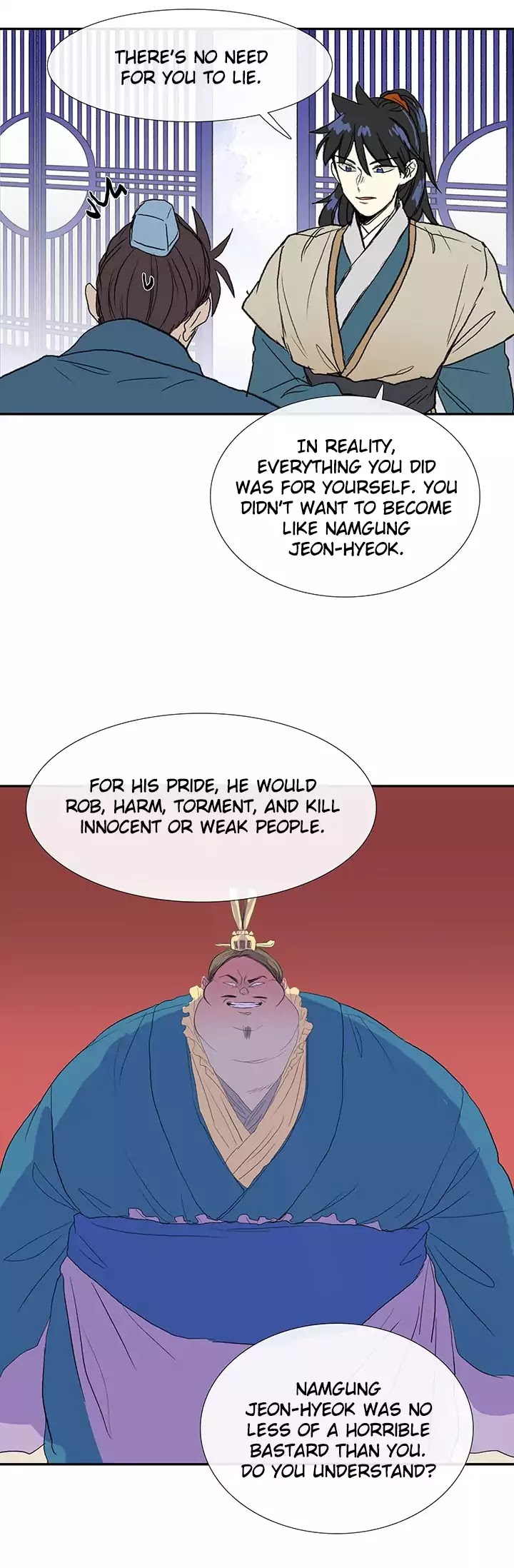 The Scholar's Reincarnation Chapter 75 page 15 - Chapter 75