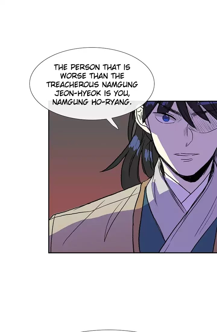 The Scholar's Reincarnation Chapter 75 page 17 - Chapter 75