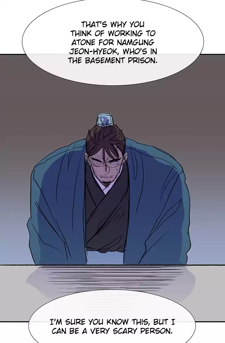 The Scholar's Reincarnation Chapter 75 page 18 - Chapter 75