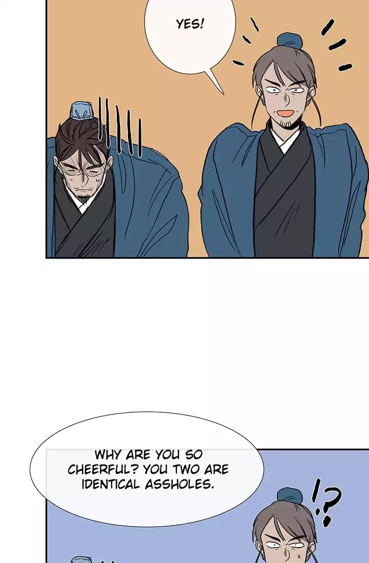The Scholar's Reincarnation Chapter 75 page 20 - Chapter 75