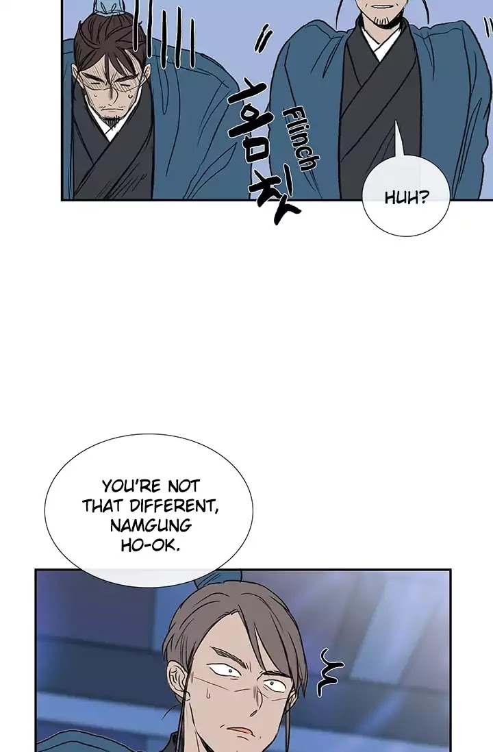The Scholar's Reincarnation Chapter 75 page 21 - Chapter 75