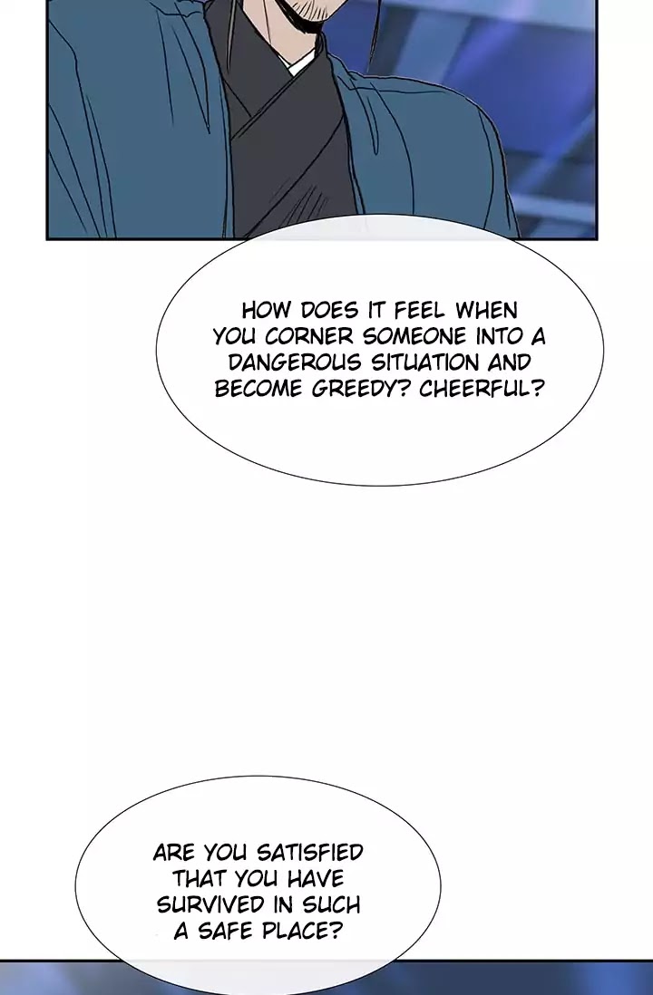 The Scholar's Reincarnation Chapter 75 page 22 - Chapter 75