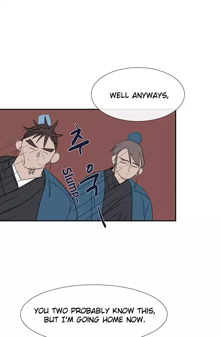 The Scholar's Reincarnation Chapter 75 page 25 - Chapter 75