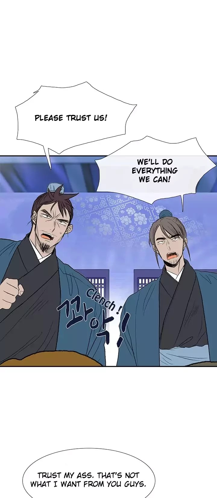 The Scholar's Reincarnation Chapter 75 page 27 - Chapter 75