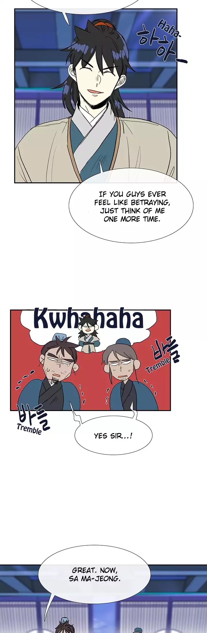 The Scholar's Reincarnation Chapter 75 page 28 - Chapter 75