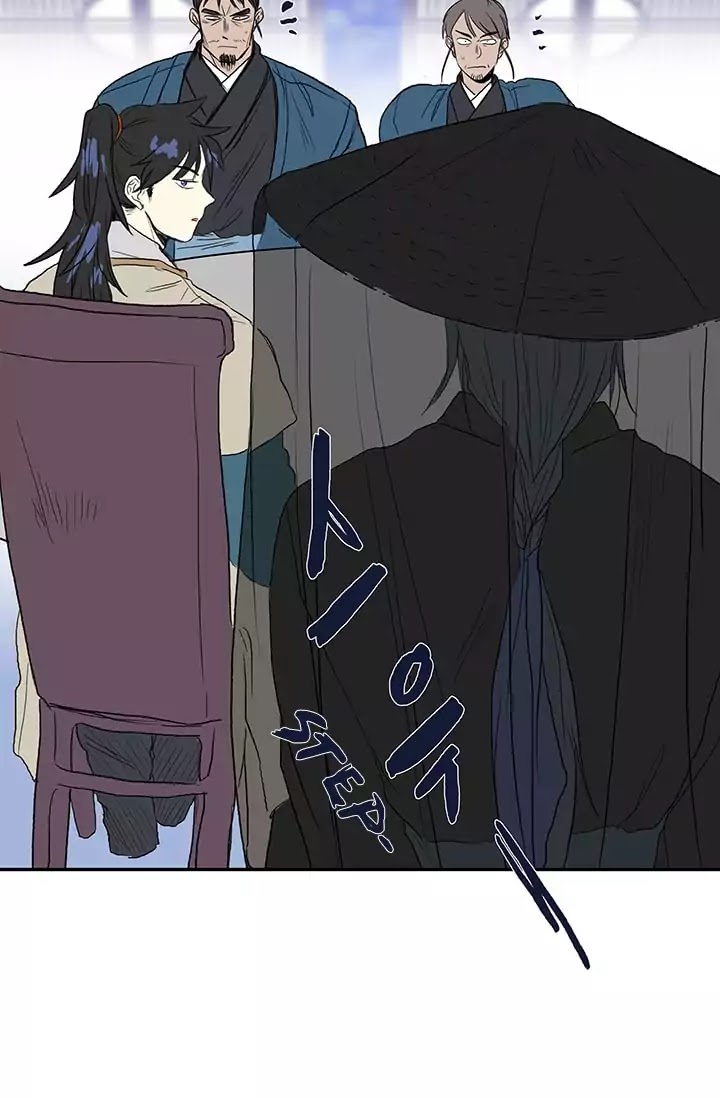 The Scholar's Reincarnation Chapter 75 page 29 - Chapter 75