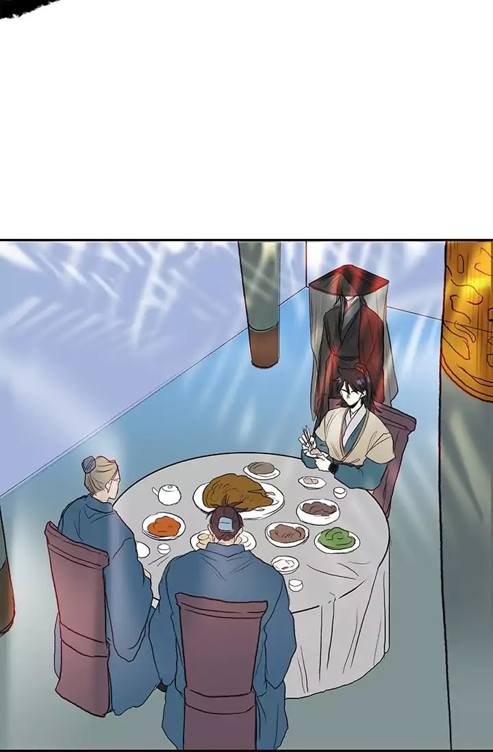 The Scholar's Reincarnation Chapter 75 page 3 - Chapter 75