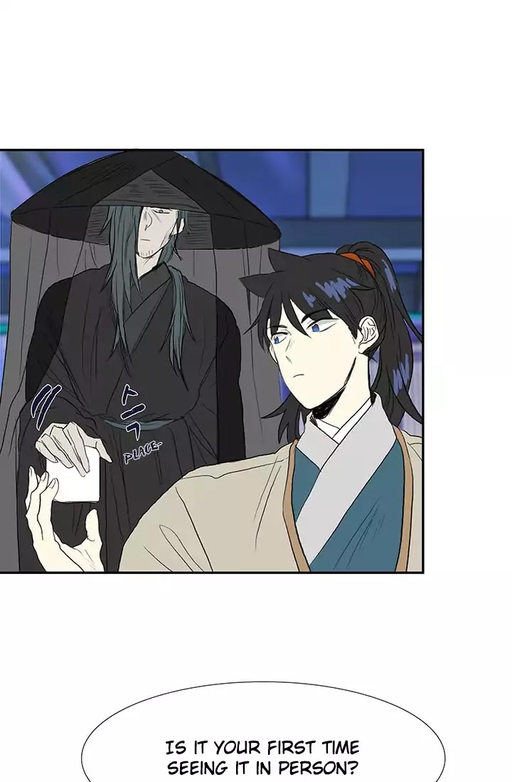 The Scholar's Reincarnation Chapter 75 page 30 - Chapter 75
