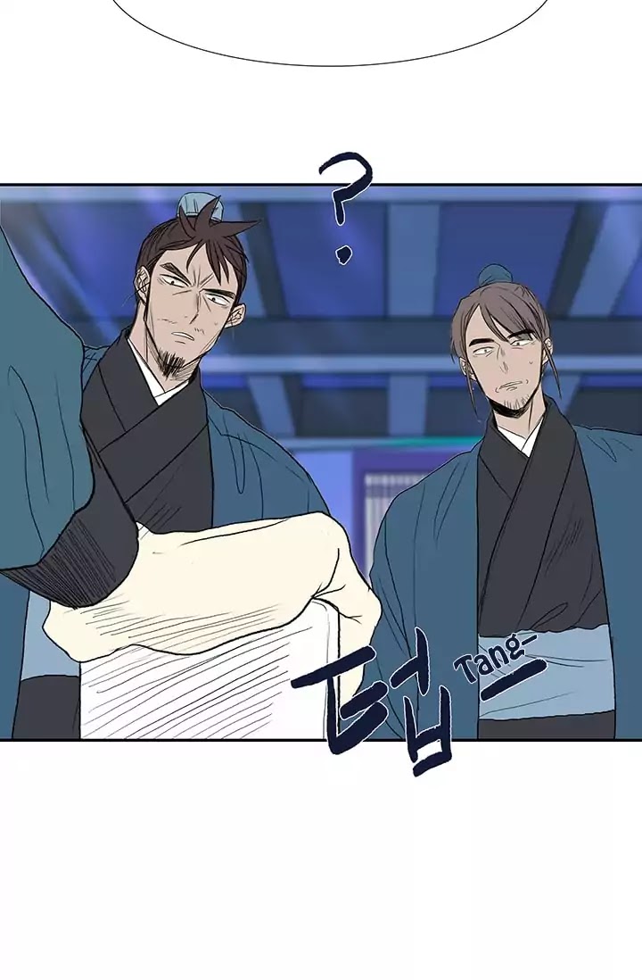 The Scholar's Reincarnation Chapter 75 page 31 - Chapter 75