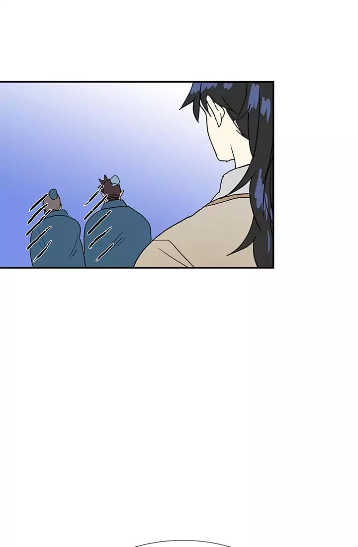 The Scholar's Reincarnation Chapter 75 page 38 - Chapter 75
