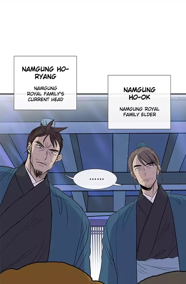 The Scholar's Reincarnation Chapter 75 page 4 - Chapter 75
