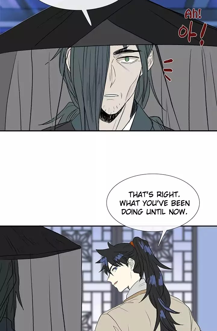 The Scholar's Reincarnation Chapter 75 page 42 - Chapter 75