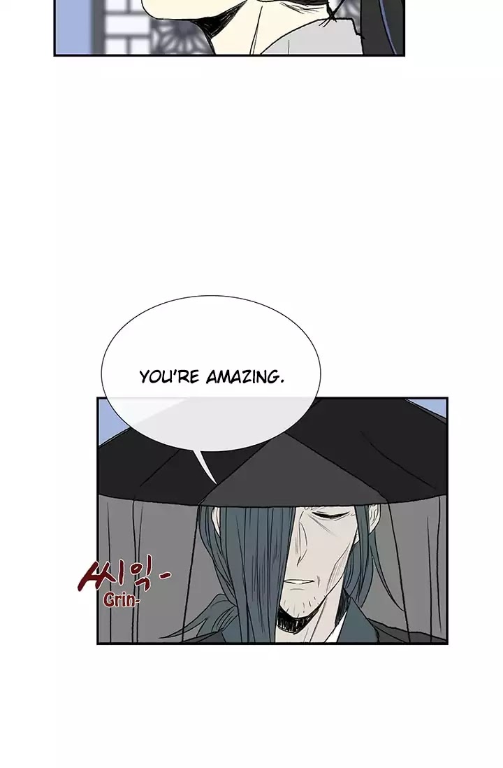The Scholar's Reincarnation Chapter 75 page 44 - Chapter 75