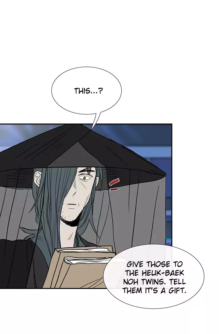 The Scholar's Reincarnation Chapter 75 page 48 - Chapter 75