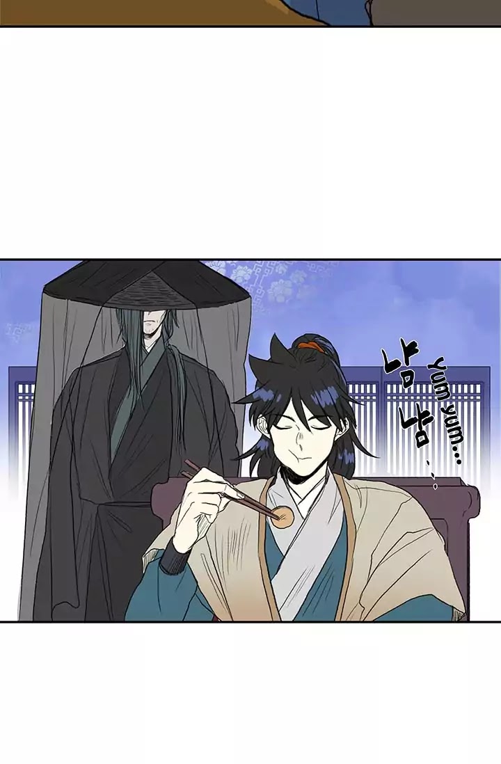 The Scholar's Reincarnation Chapter 75 page 5 - Chapter 75