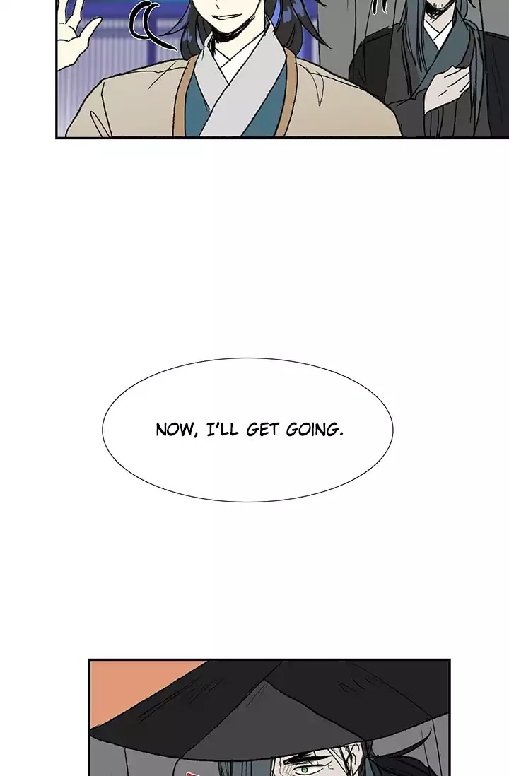 The Scholar's Reincarnation Chapter 75 page 51 - Chapter 75