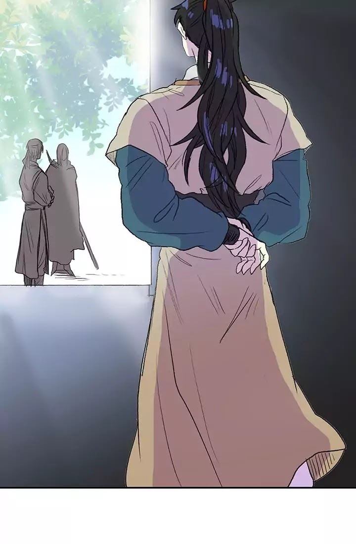 The Scholar's Reincarnation Chapter 75 page 54 - Chapter 75