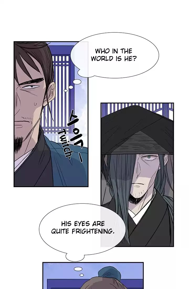 The Scholar's Reincarnation Chapter 75 page 6 - Chapter 75