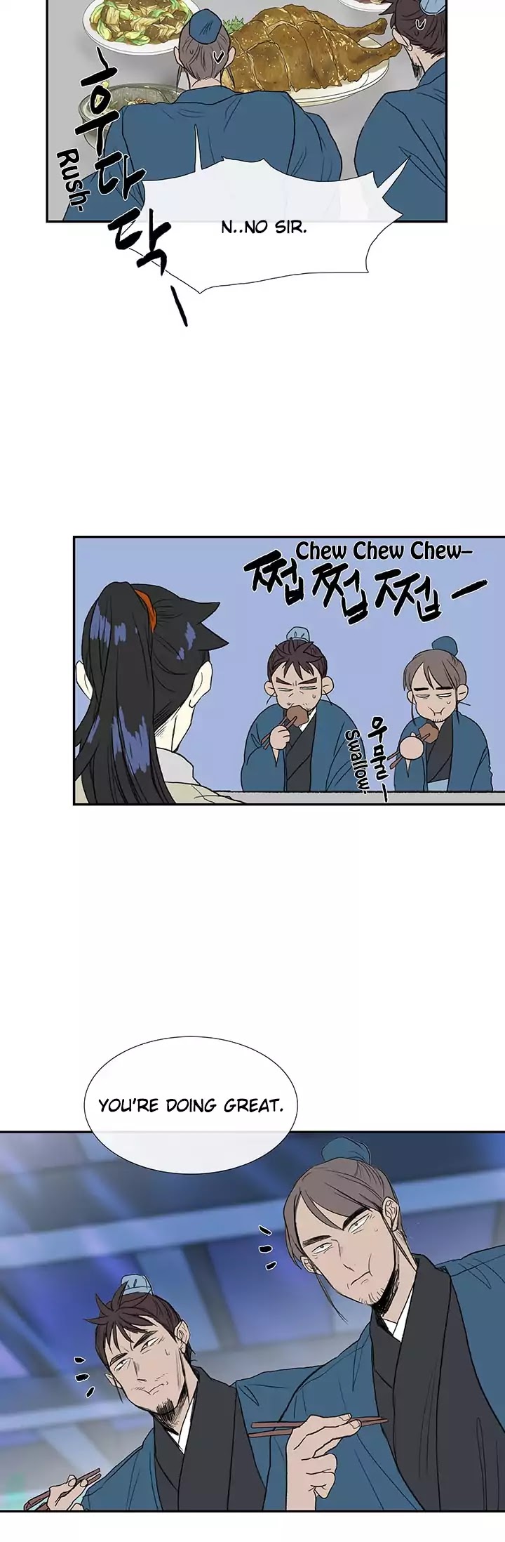 The Scholar's Reincarnation Chapter 75 page 8 - Chapter 75