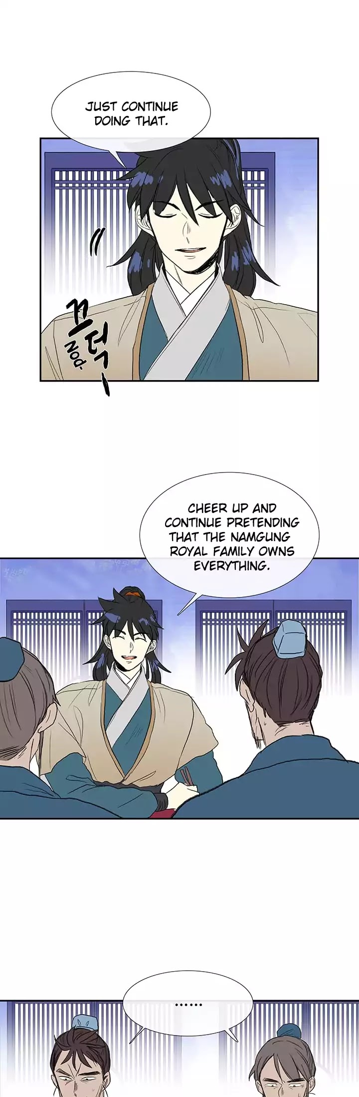 The Scholar's Reincarnation Chapter 75 page 9 - Chapter 75