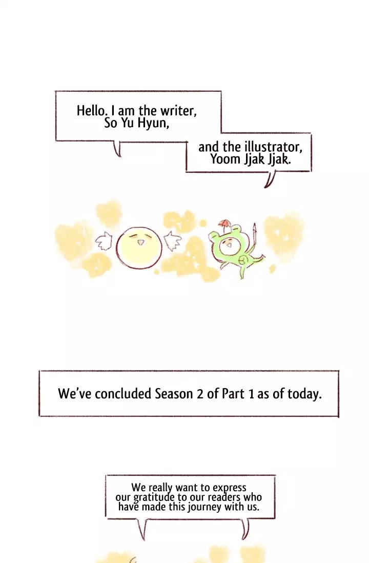 The Scholar's Reincarnation Chapter 76.5 page 2 - Chapter 76.5