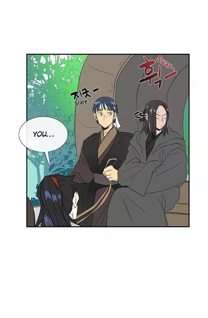 The Scholar's Reincarnation Chapter 76 page 10 - Chapter 76
