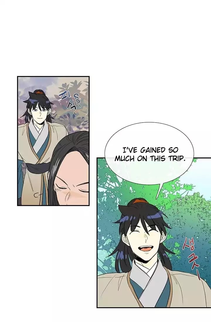The Scholar's Reincarnation Chapter 76 page 11 - Chapter 76