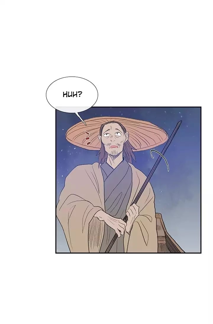 The Scholar's Reincarnation Chapter 76 page 18 - Chapter 76