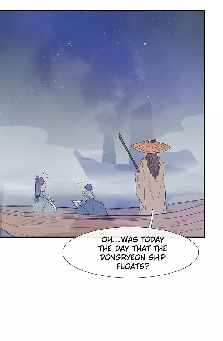 The Scholar's Reincarnation Chapter 76 page 19 - Chapter 76