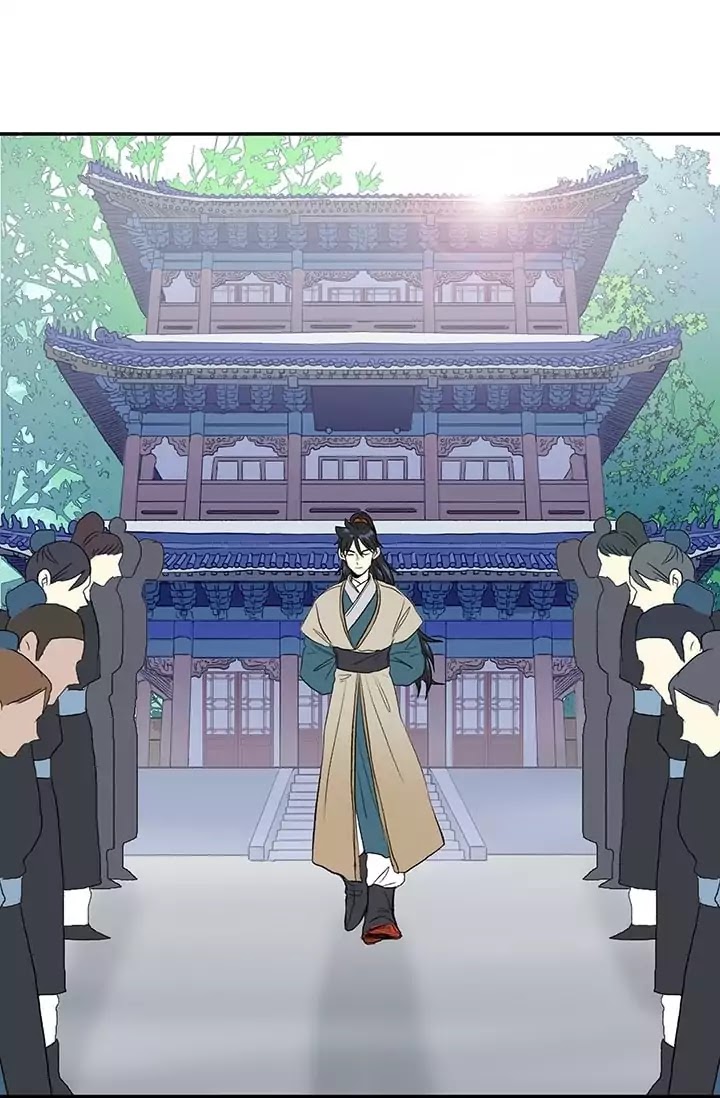 The Scholar's Reincarnation Chapter 76 page 2 - Chapter 76