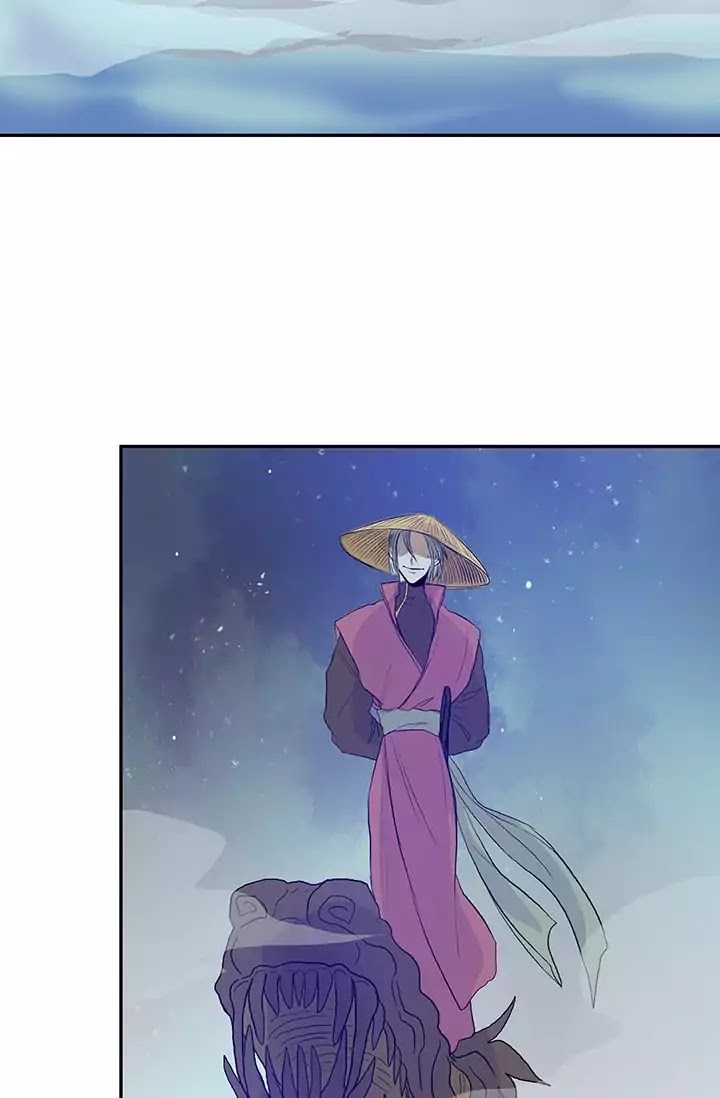 The Scholar's Reincarnation Chapter 76 page 23 - Chapter 76