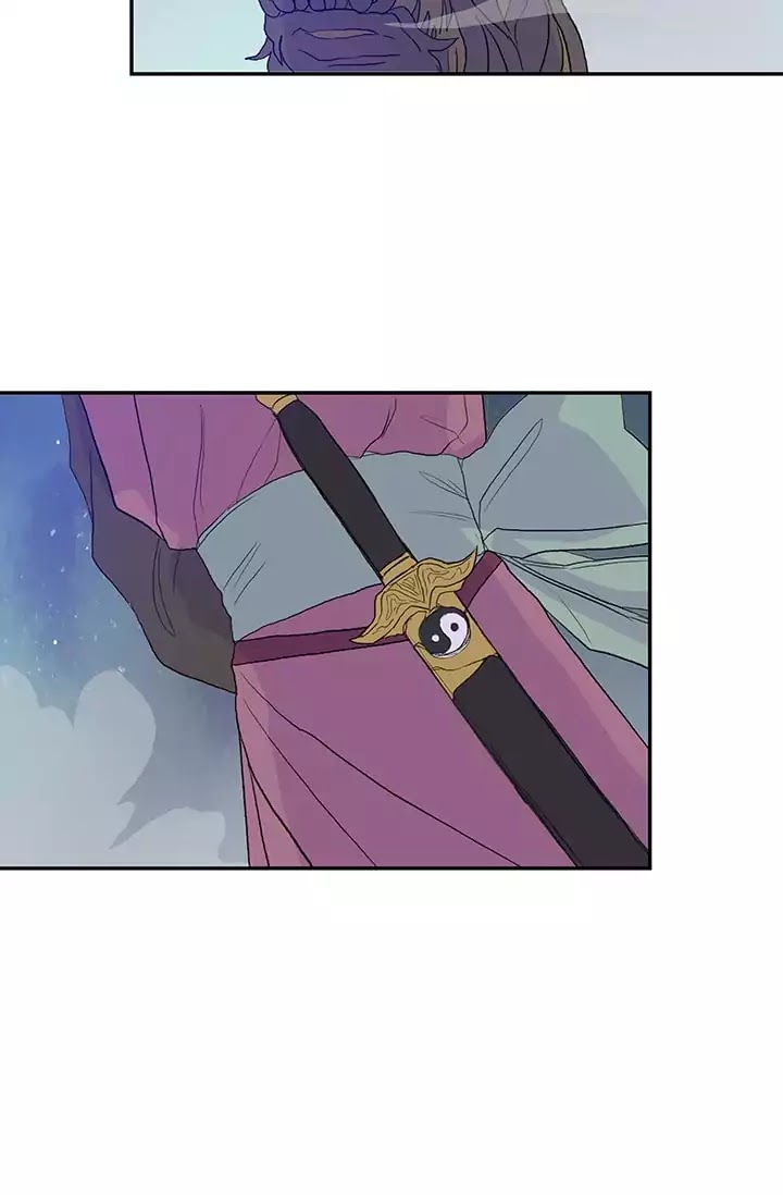 The Scholar's Reincarnation Chapter 76 page 24 - Chapter 76