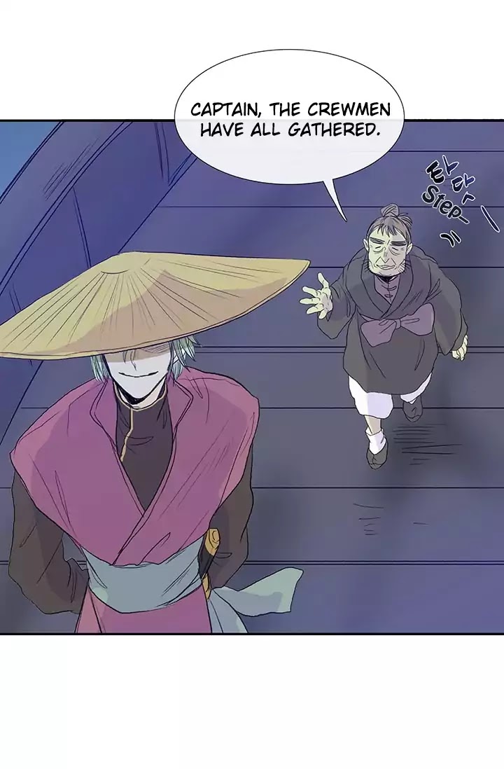 The Scholar's Reincarnation Chapter 76 page 25 - Chapter 76