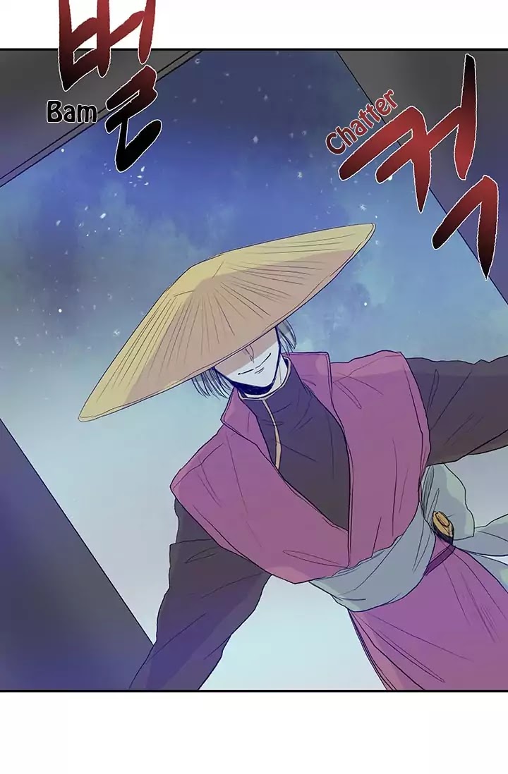 The Scholar's Reincarnation Chapter 76 page 28 - Chapter 76