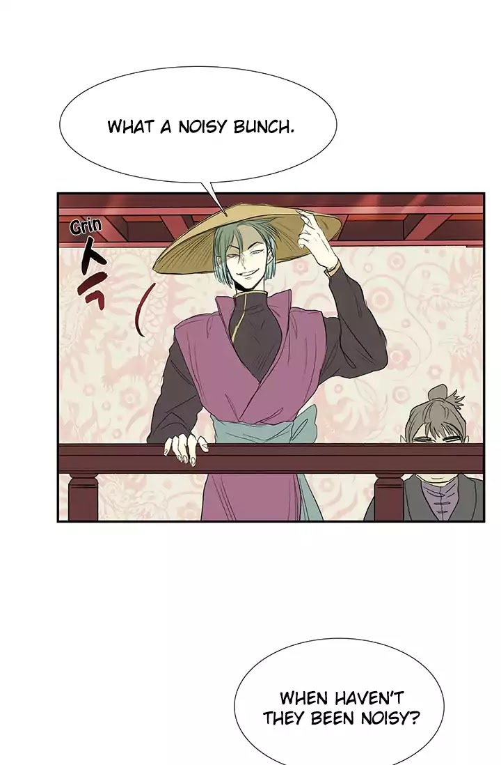 The Scholar's Reincarnation Chapter 76 page 30 - Chapter 76