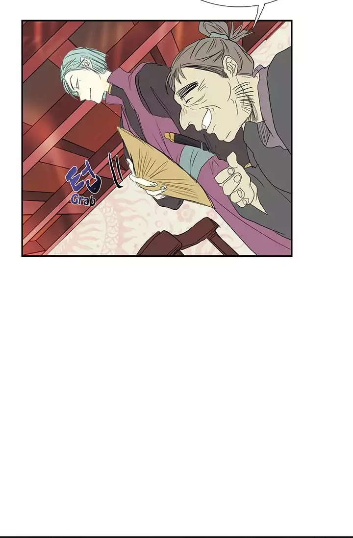 The Scholar's Reincarnation Chapter 76 page 31 - Chapter 76