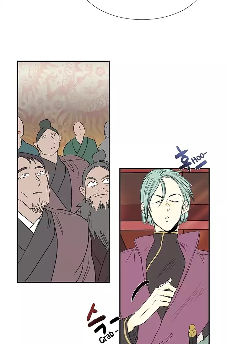 The Scholar's Reincarnation Chapter 76 page 35 - Chapter 76