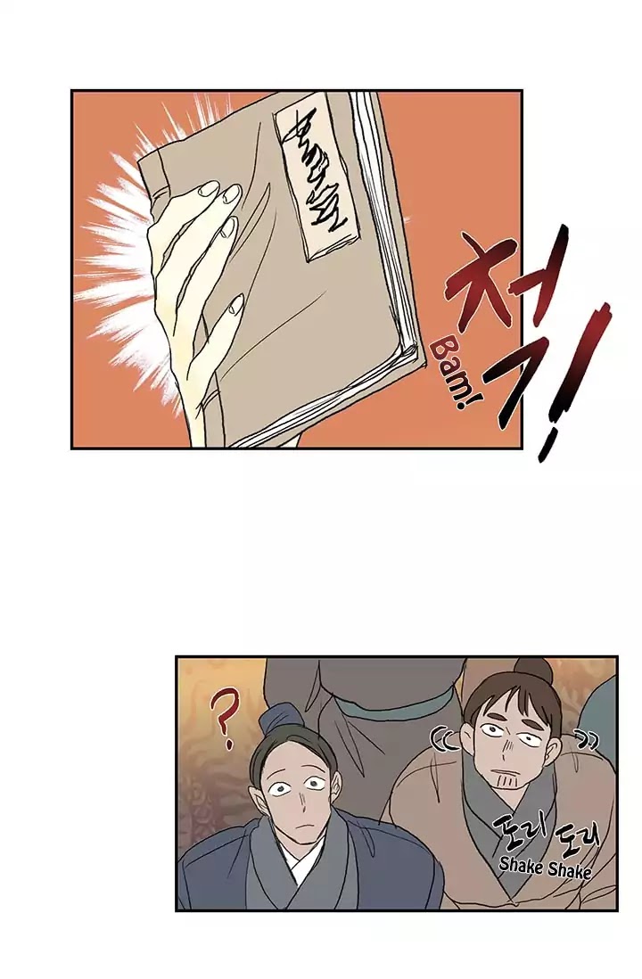 The Scholar's Reincarnation Chapter 76 page 37 - Chapter 76