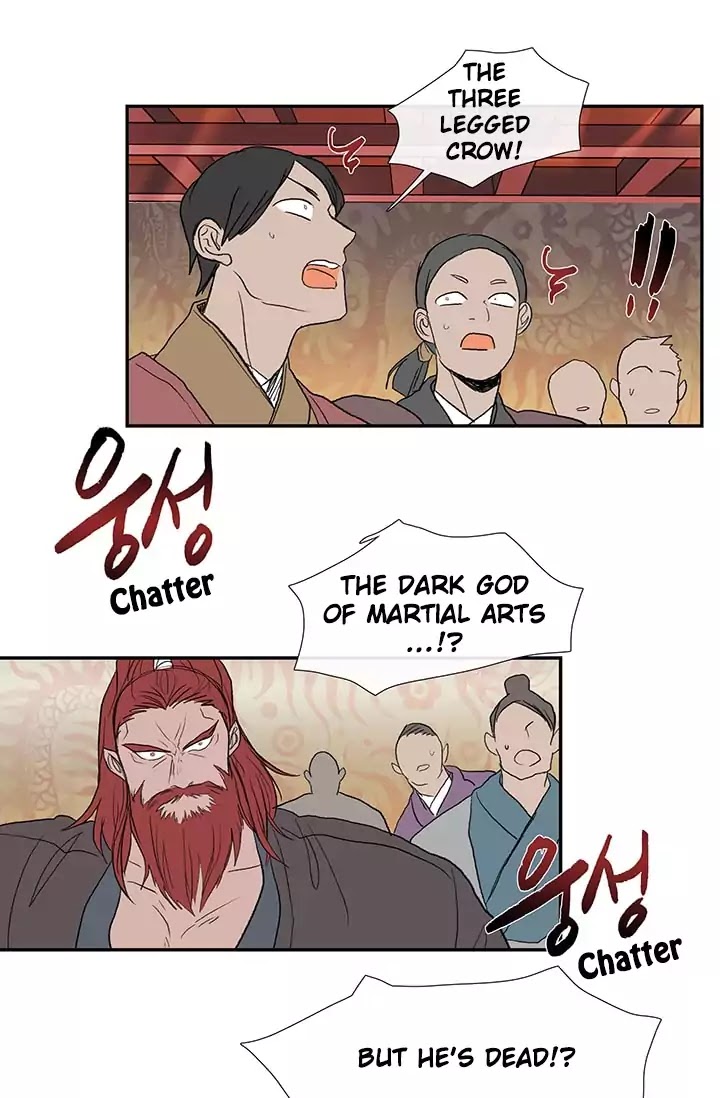 The Scholar's Reincarnation Chapter 76 page 39 - Chapter 76