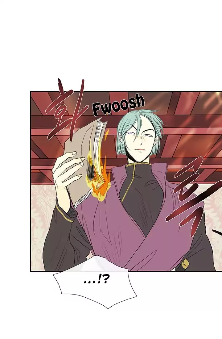 The Scholar's Reincarnation Chapter 76 page 46 - Chapter 76