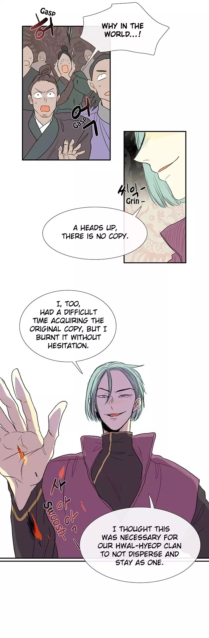 The Scholar's Reincarnation Chapter 76 page 47 - Chapter 76