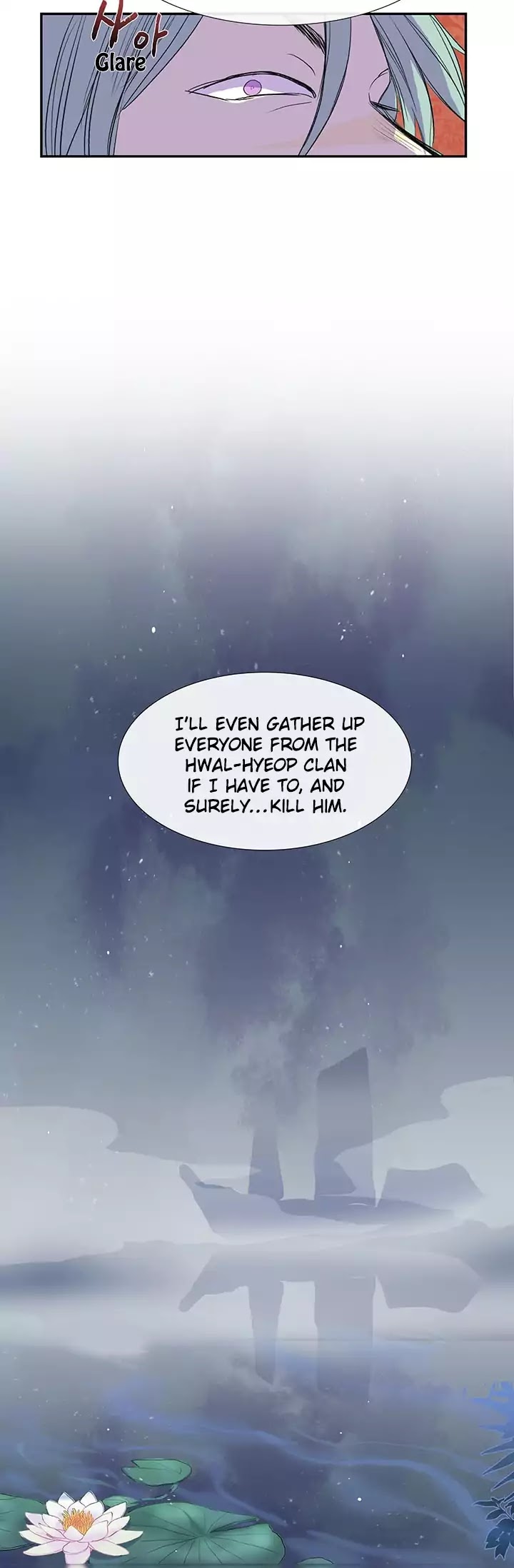 The Scholar's Reincarnation Chapter 76 page 51 - Chapter 76