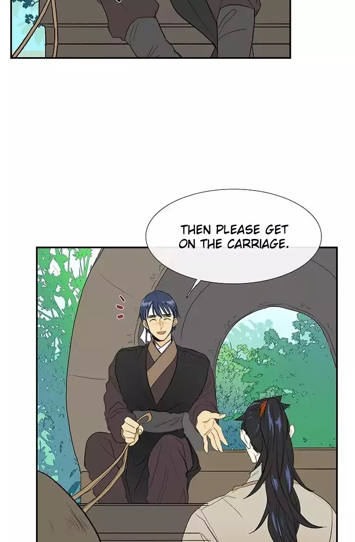 The Scholar's Reincarnation Chapter 76 page 7 - Chapter 76