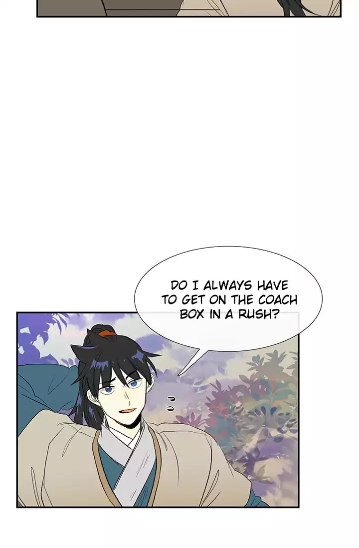 The Scholar's Reincarnation Chapter 76 page 8 - Chapter 76
